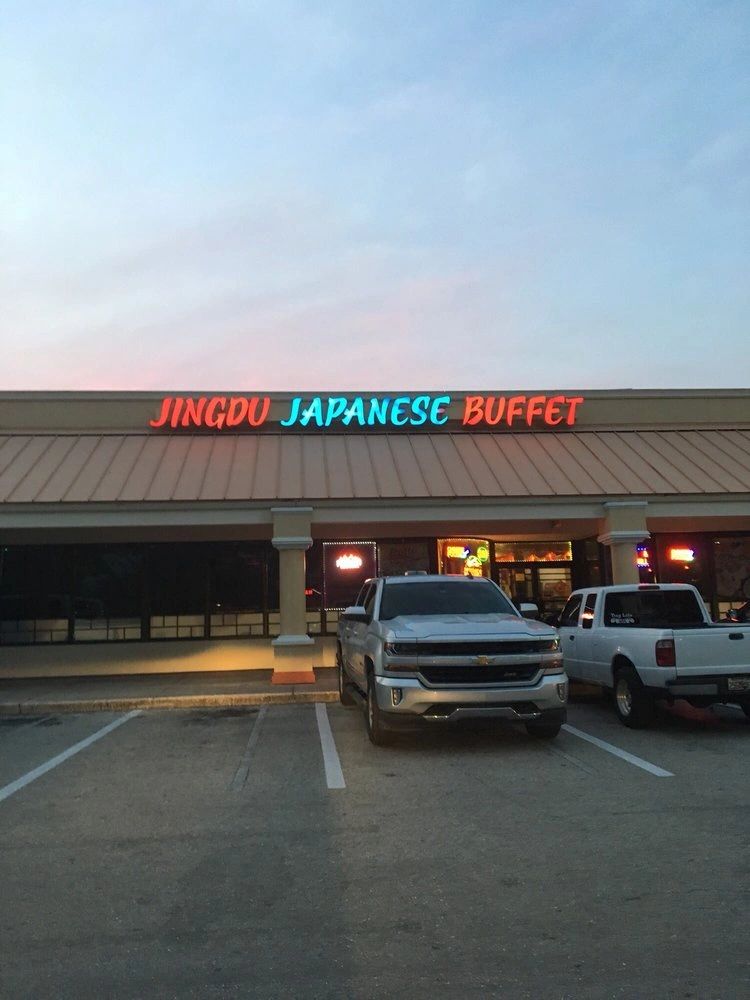 Jing du japanese buffet coupon